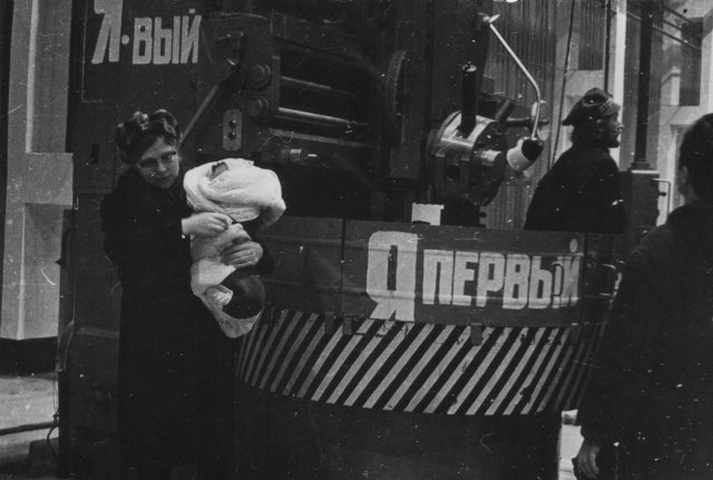 Архив Волгодонской правды